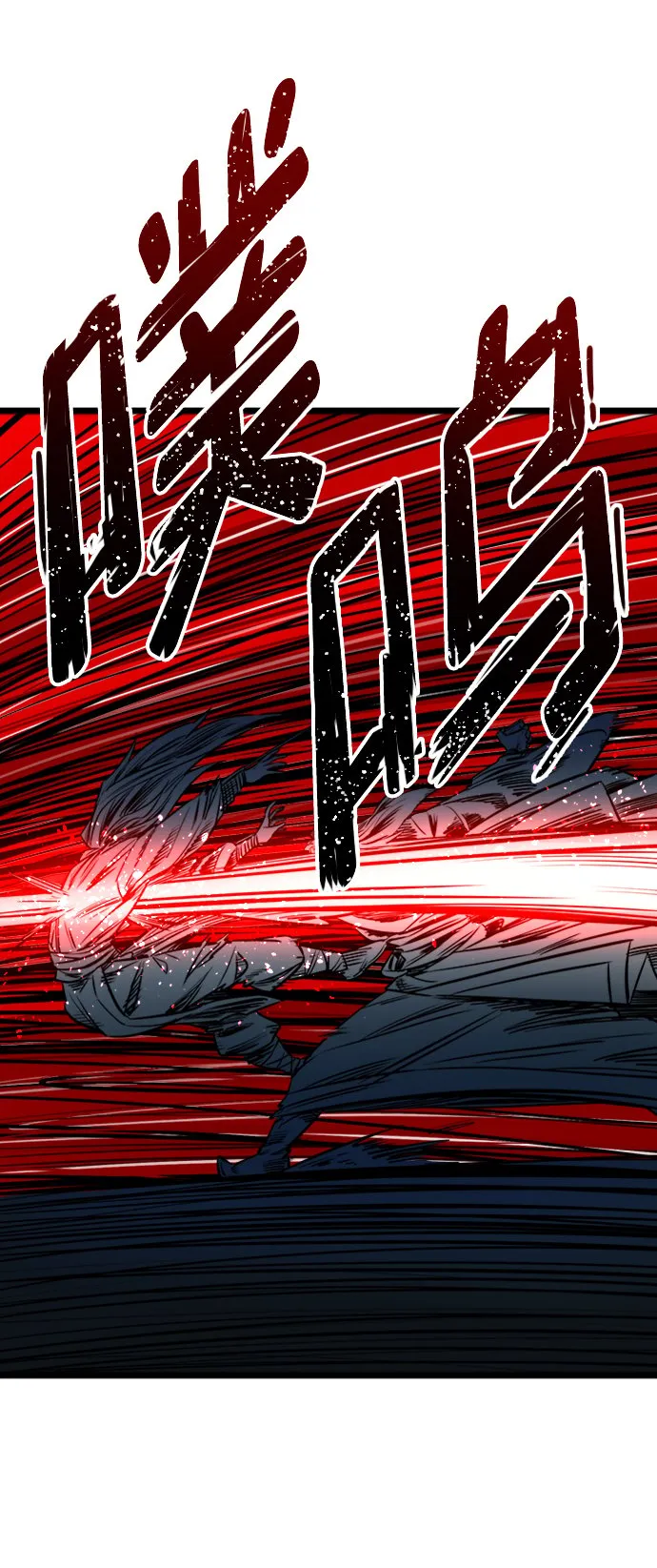 序章42