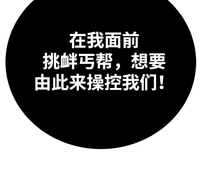 第21话28