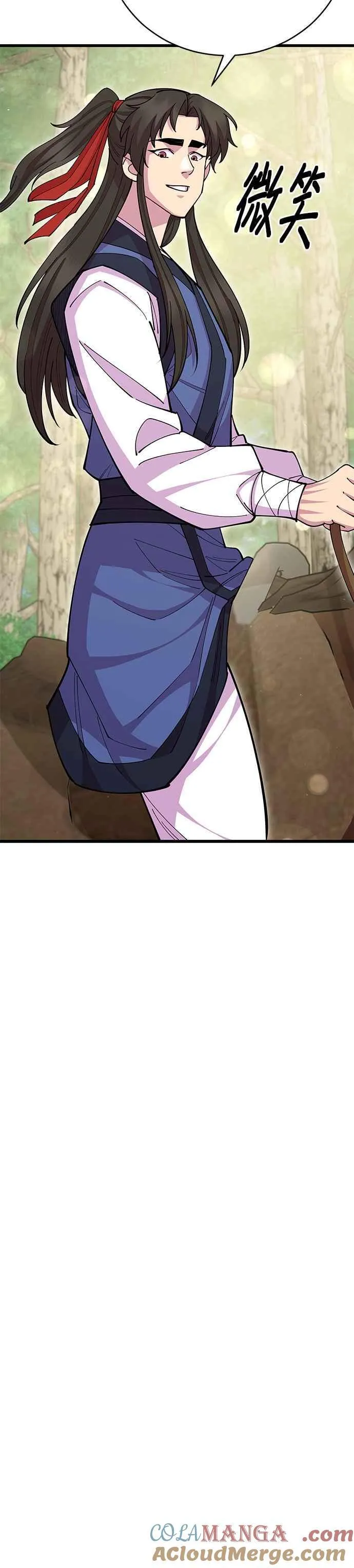 第89话32