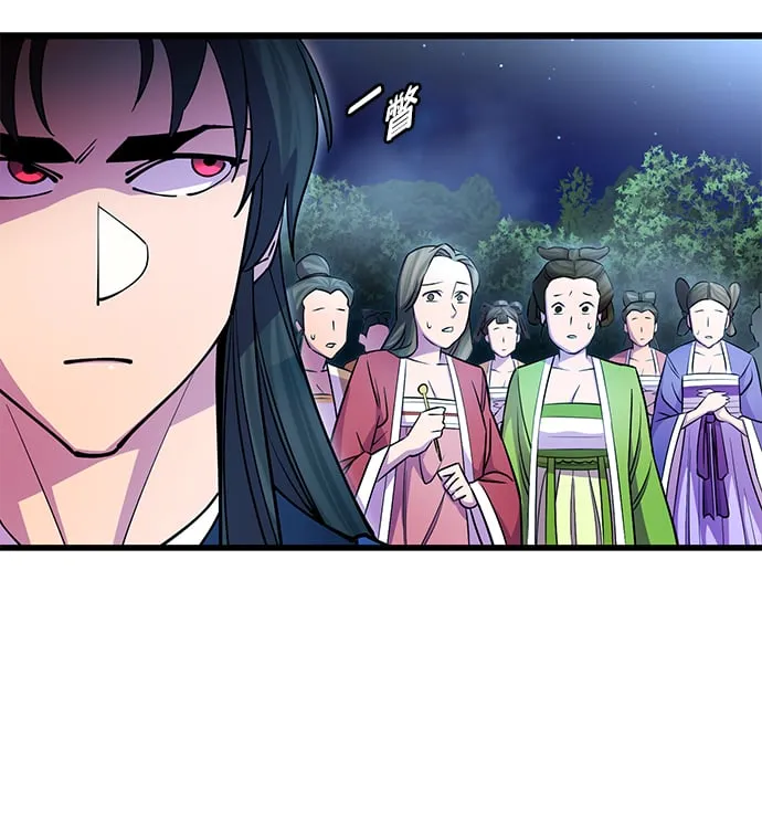 第21话7
