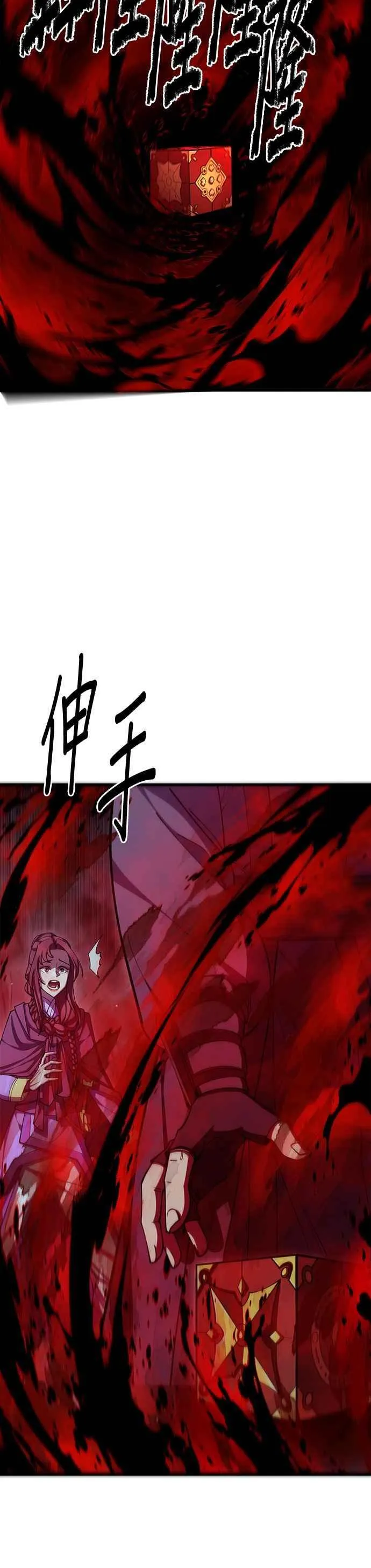 第93话1