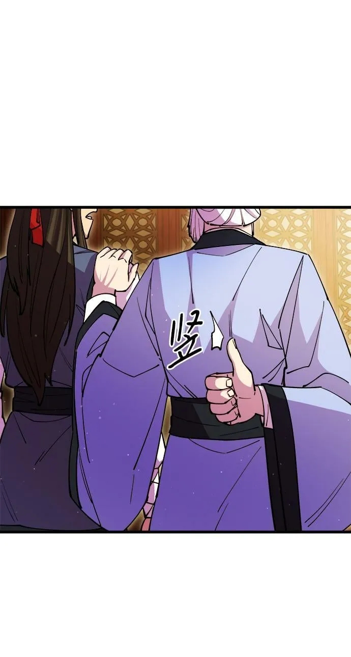 第17话105