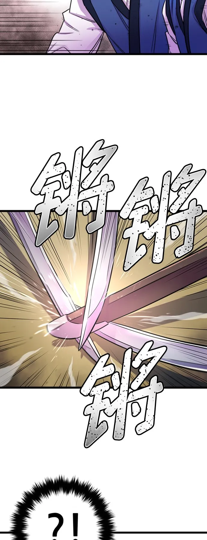 第1话59