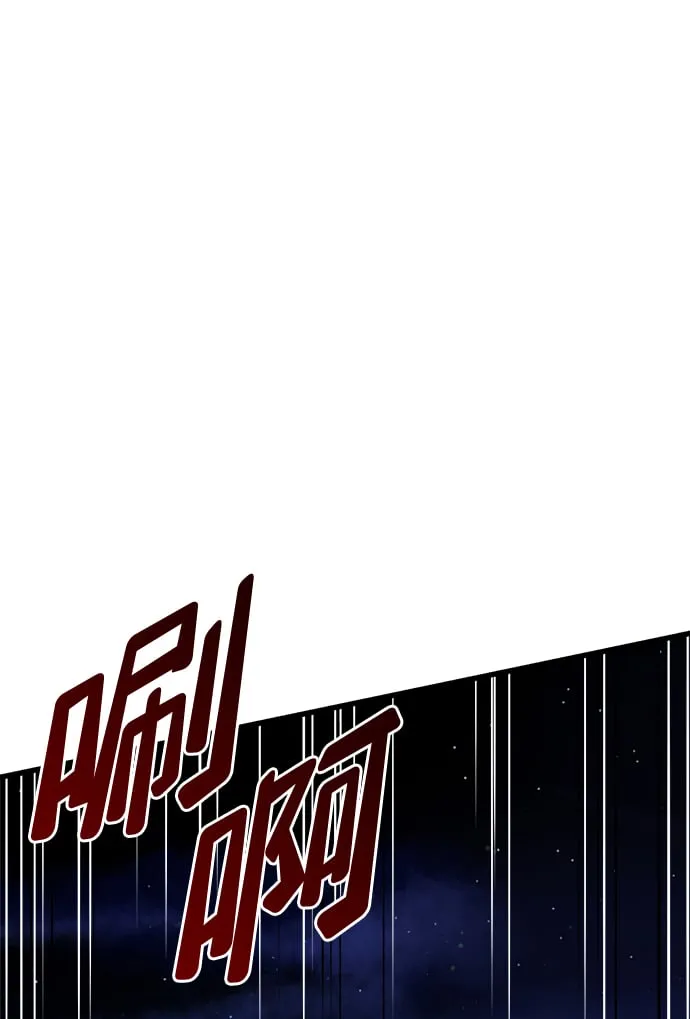 第15话18