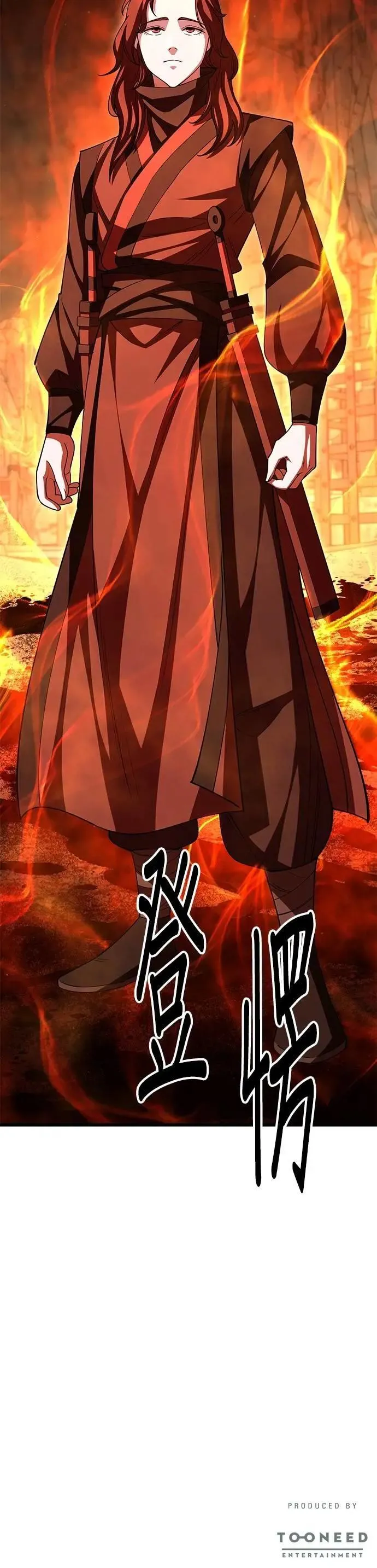 第118话55