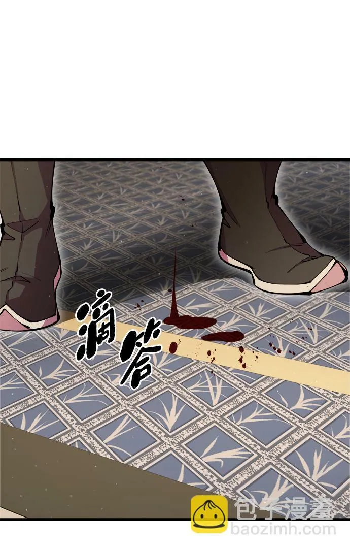 第16话63