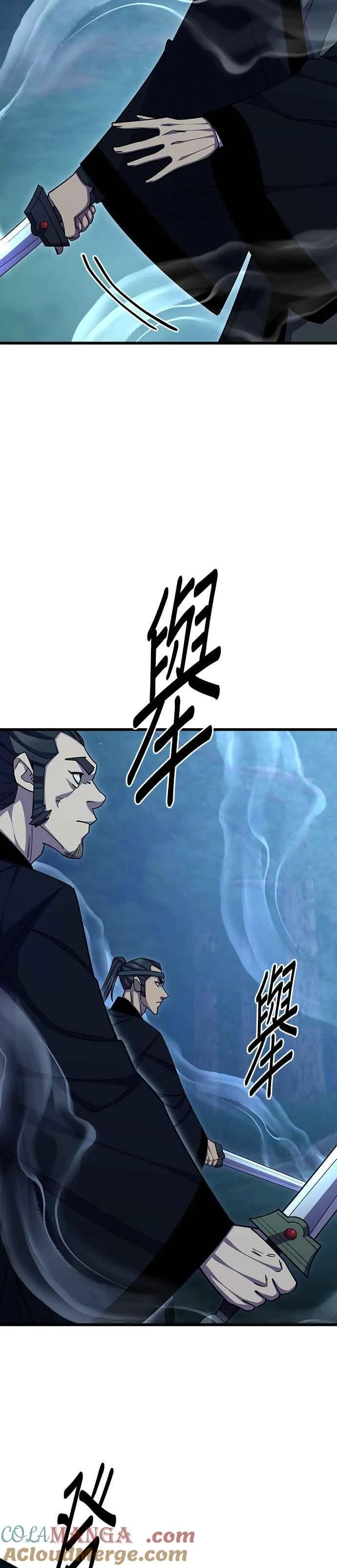 第84话12