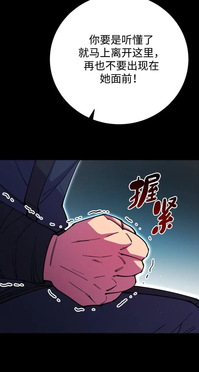 第14话66