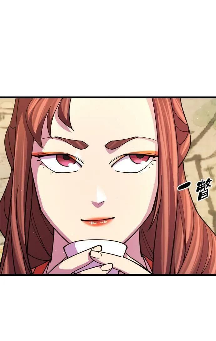 第16话95