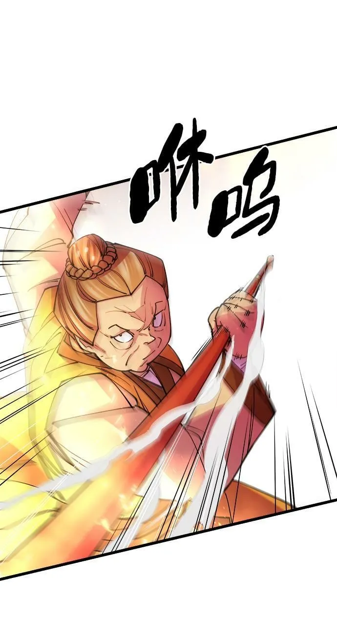 第16话10