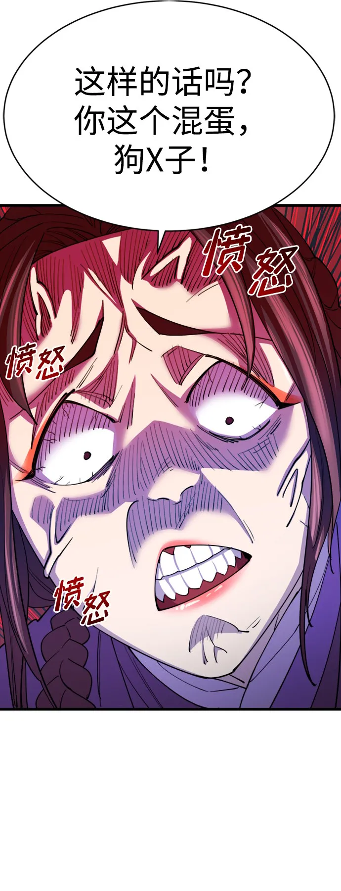 第10话37