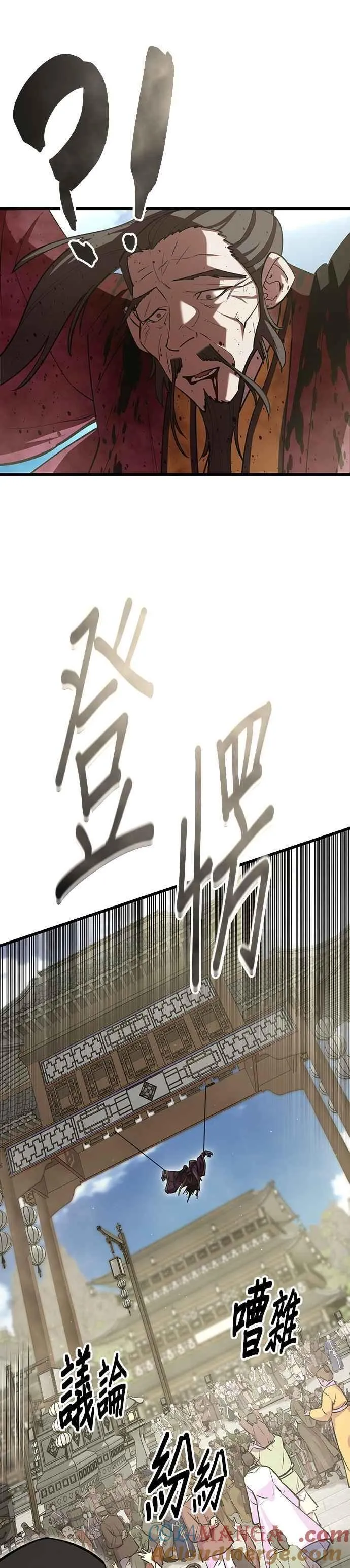 第107话12