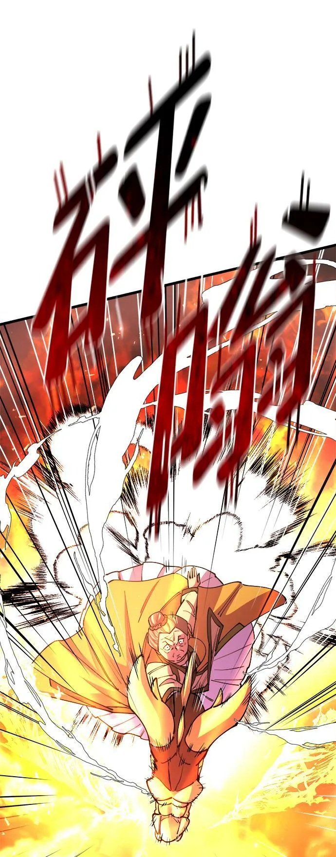 第16话6