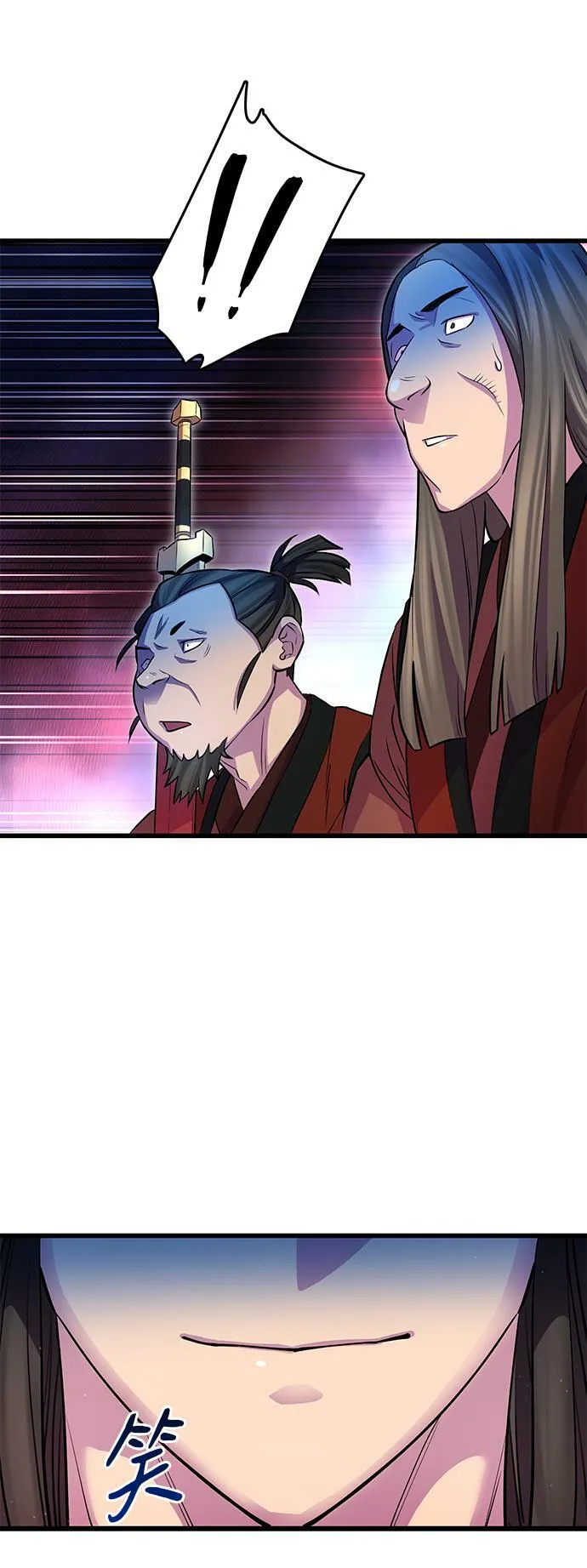 第19话32