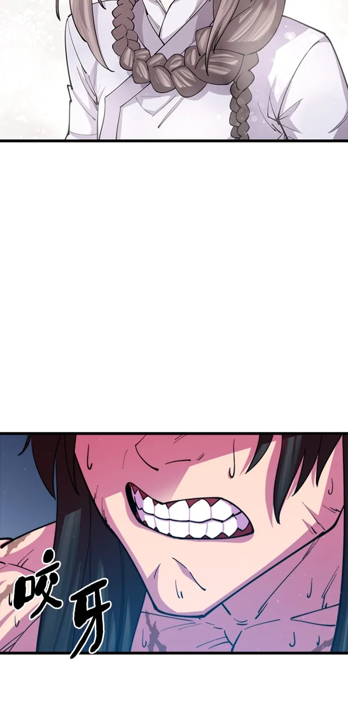 第14话106