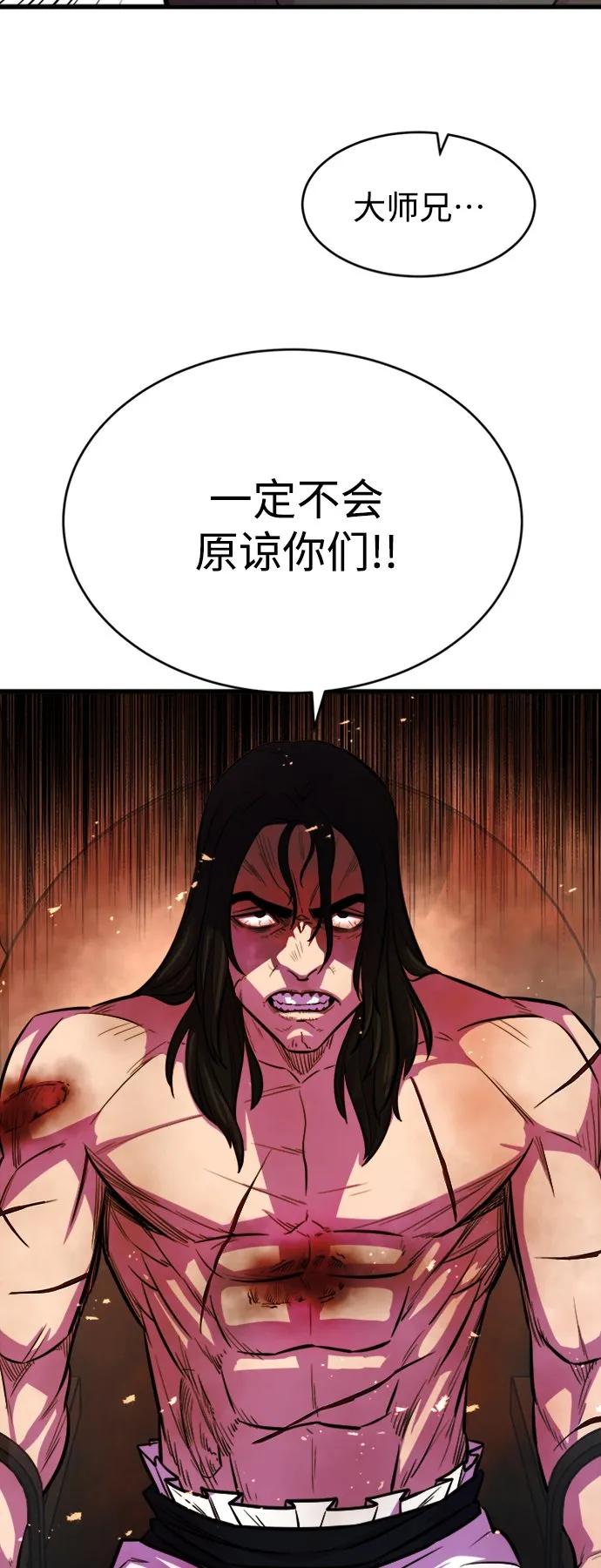 第6话9