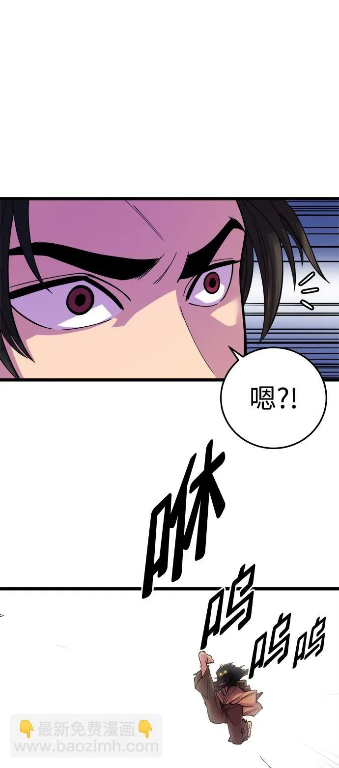 第8话30