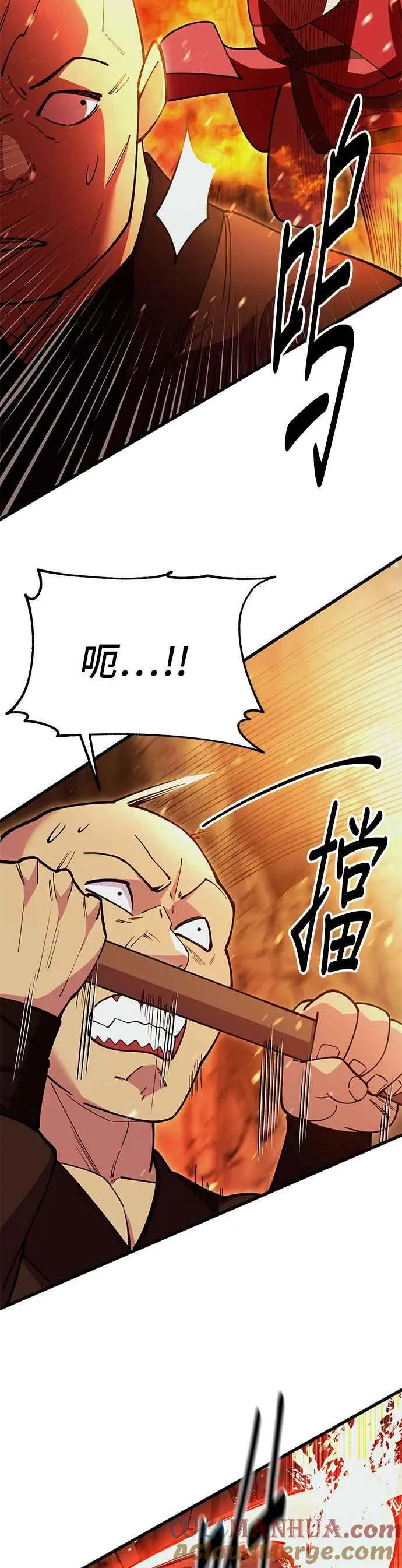 第50话21
