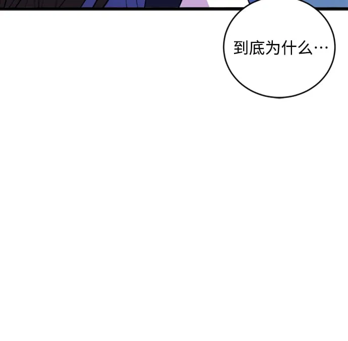 第10话42