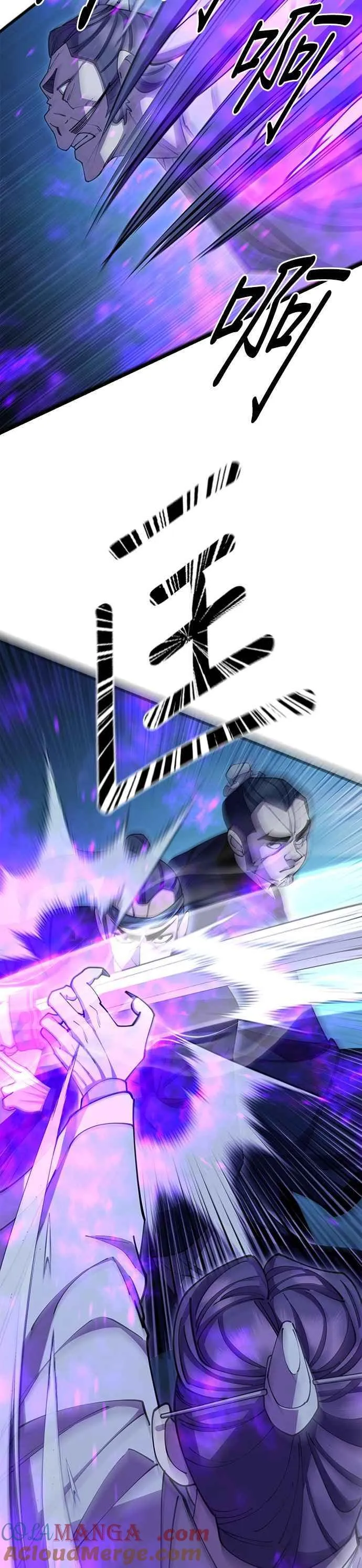 第84话27