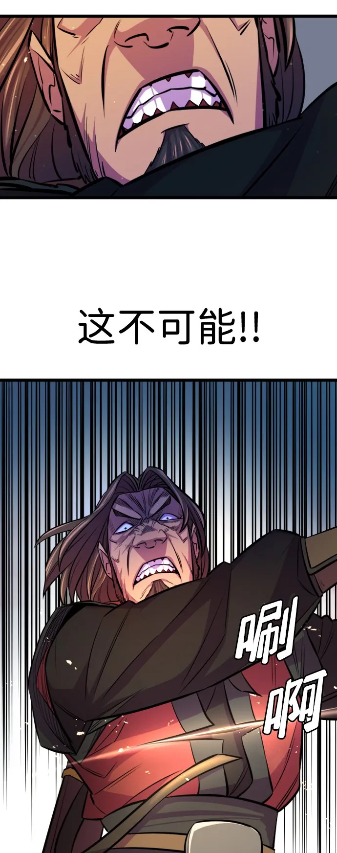 第5话28