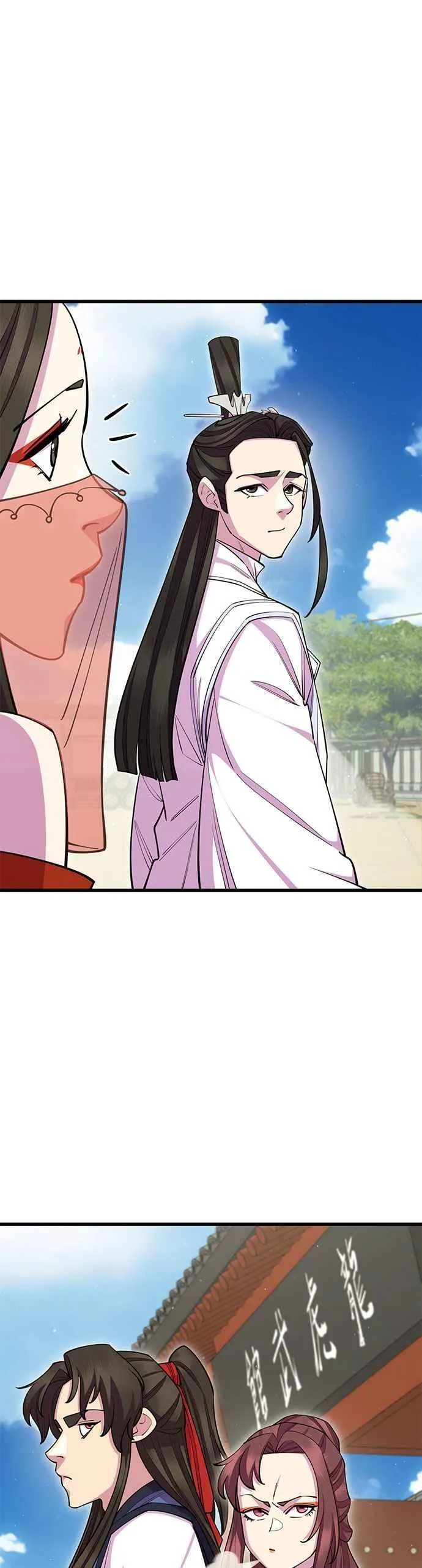 第62话41