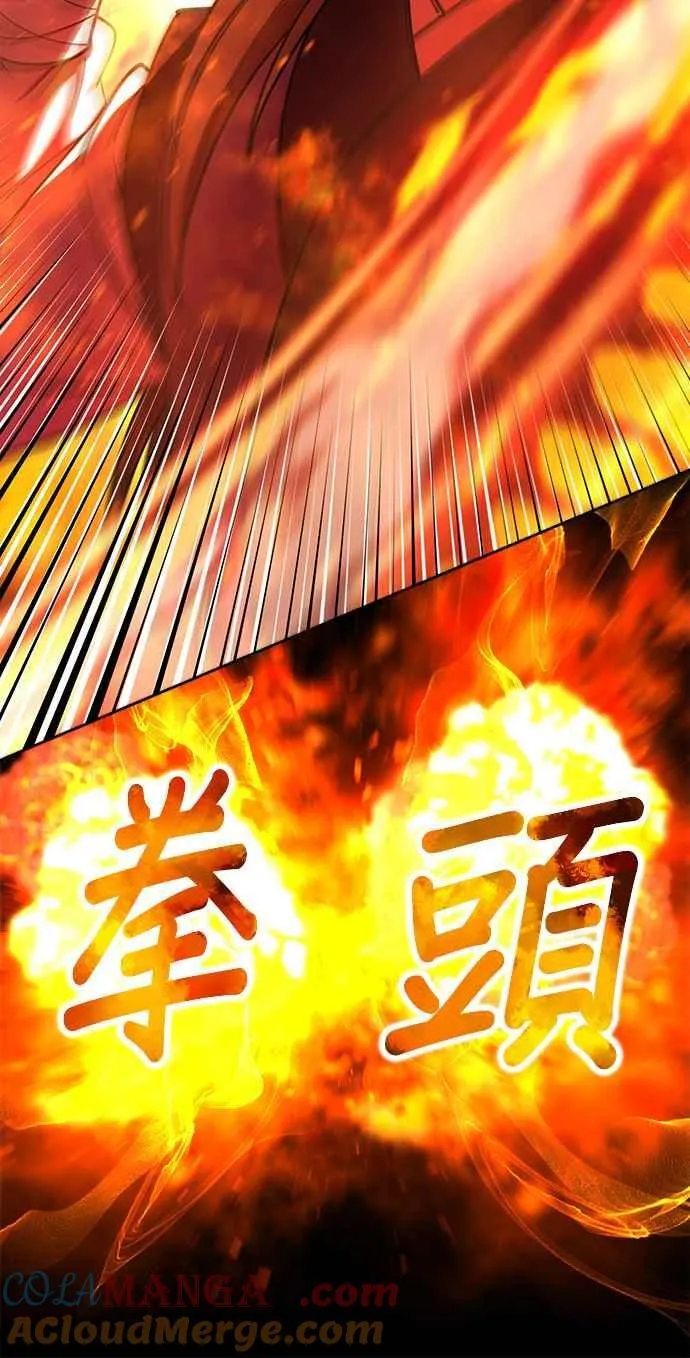 第67话36