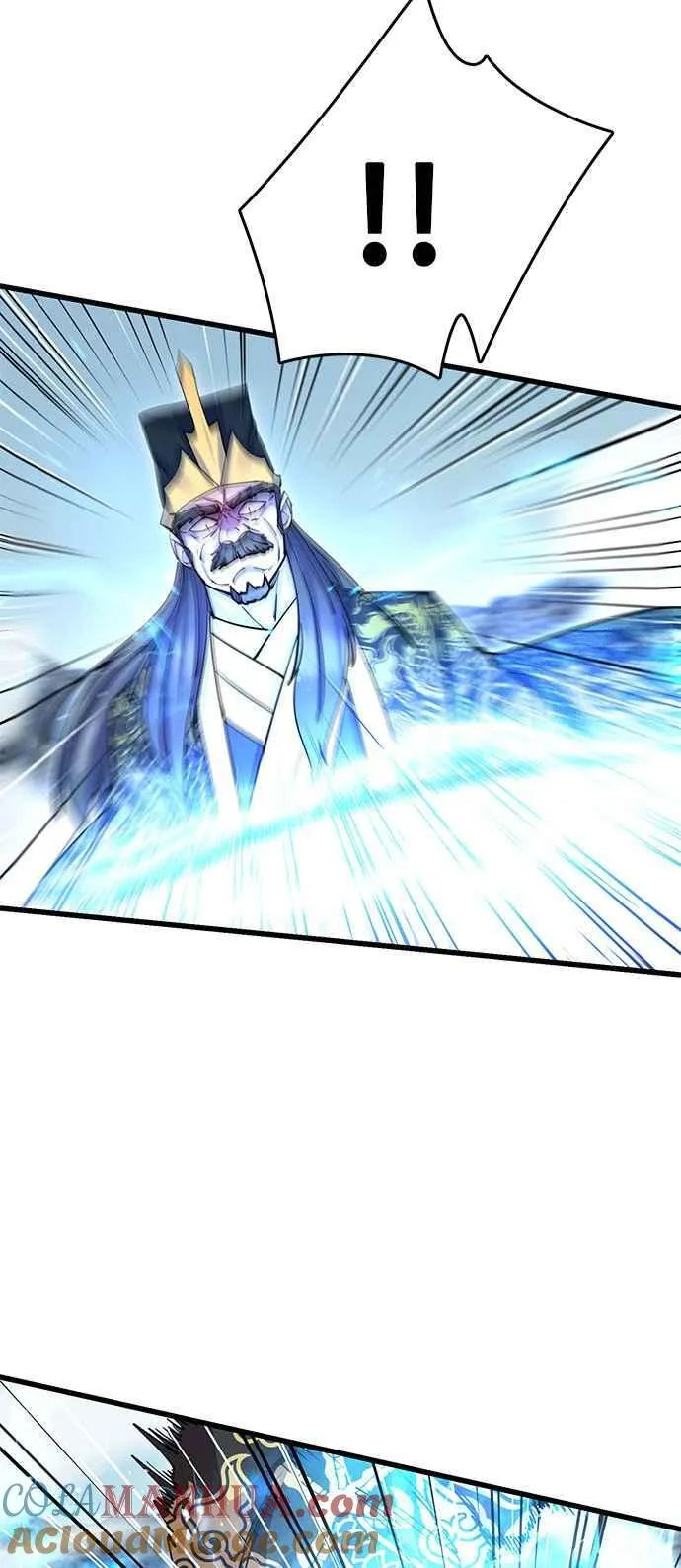 第37话3