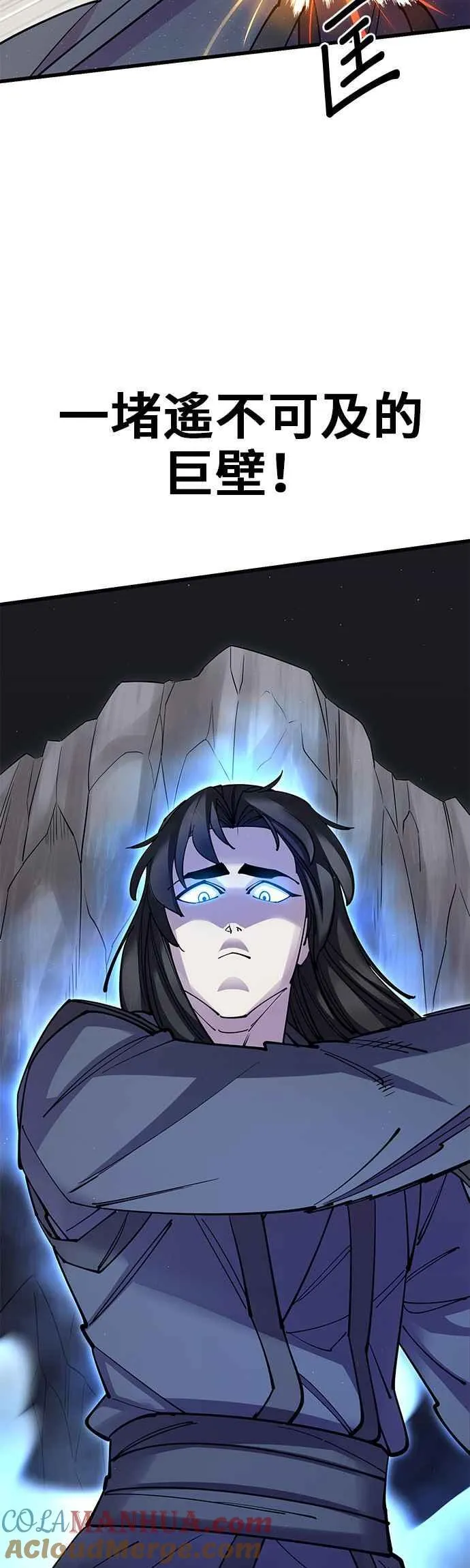 第37话42