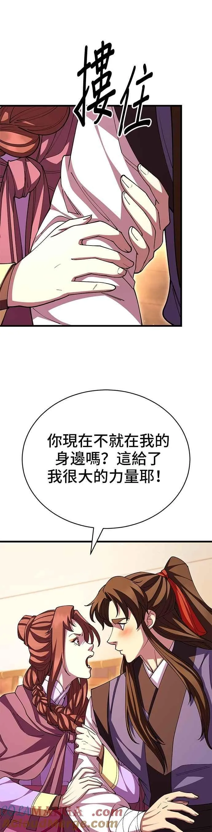 第115话39