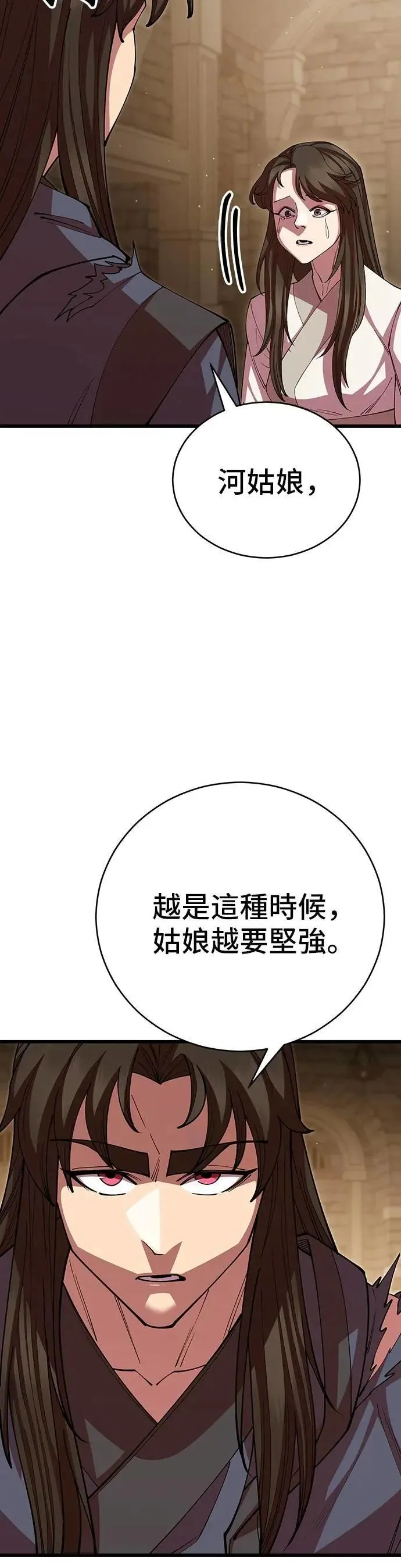 第101话50