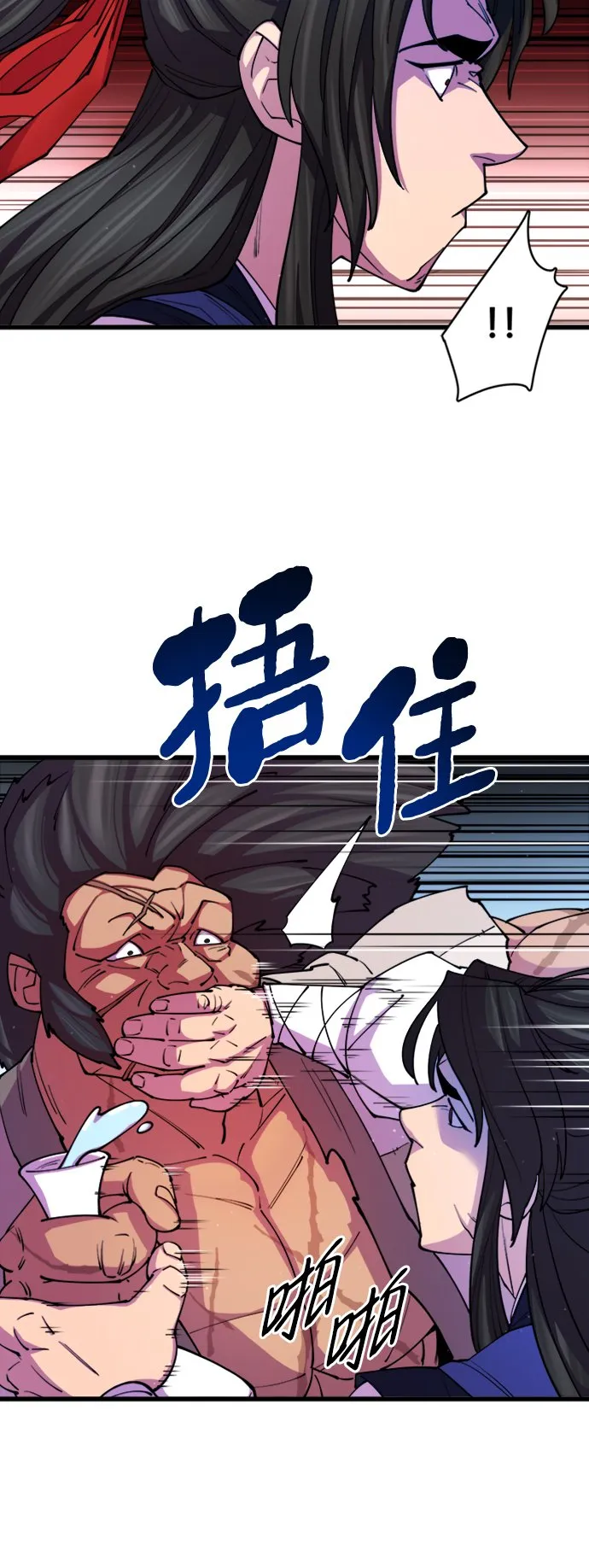 第10话63