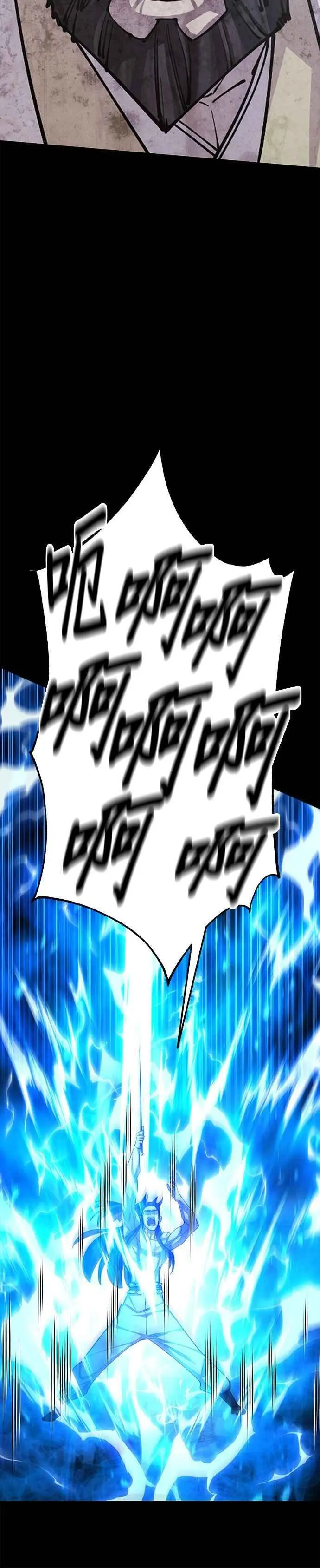 第60话32