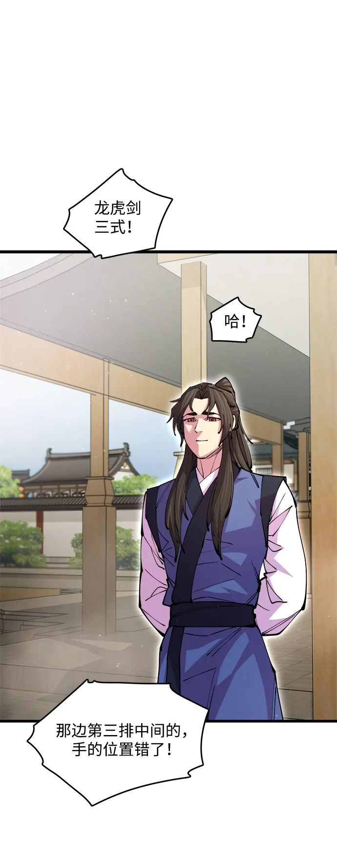 第15话35