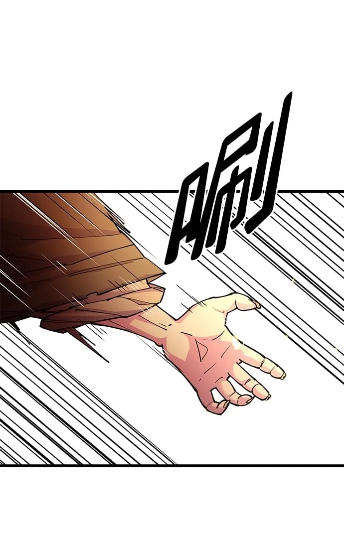 第20话69