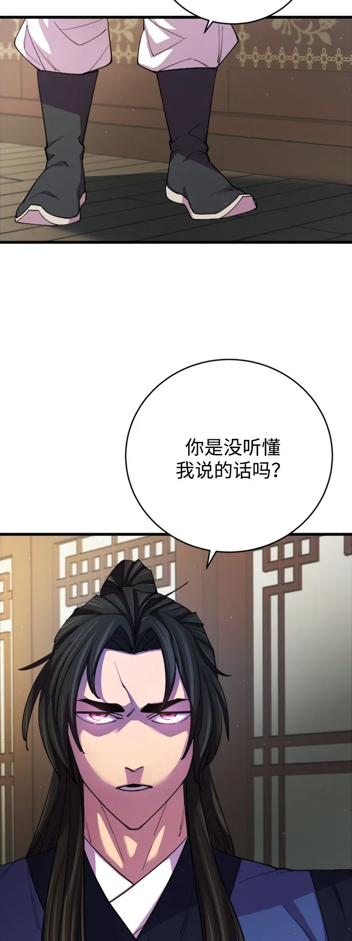 第10话16