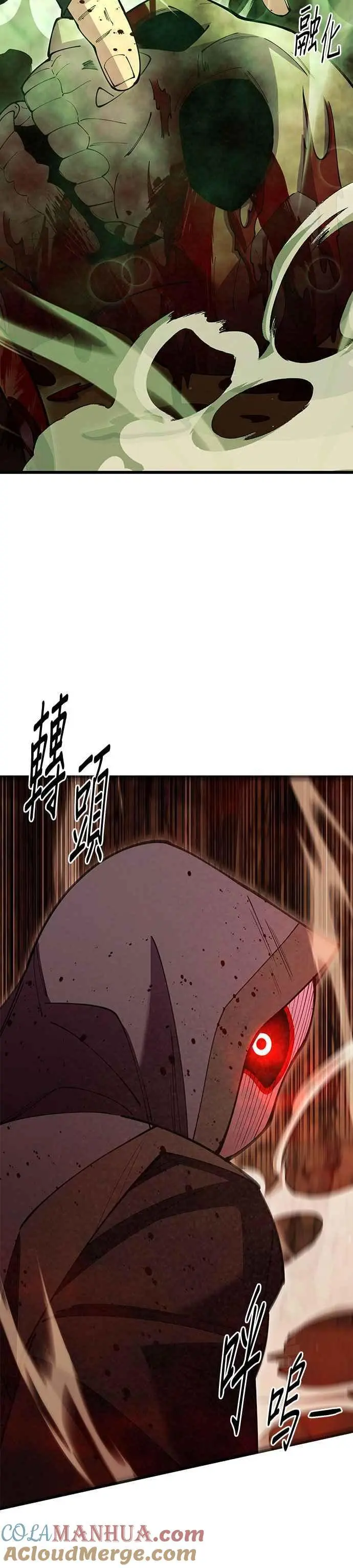 第55话24