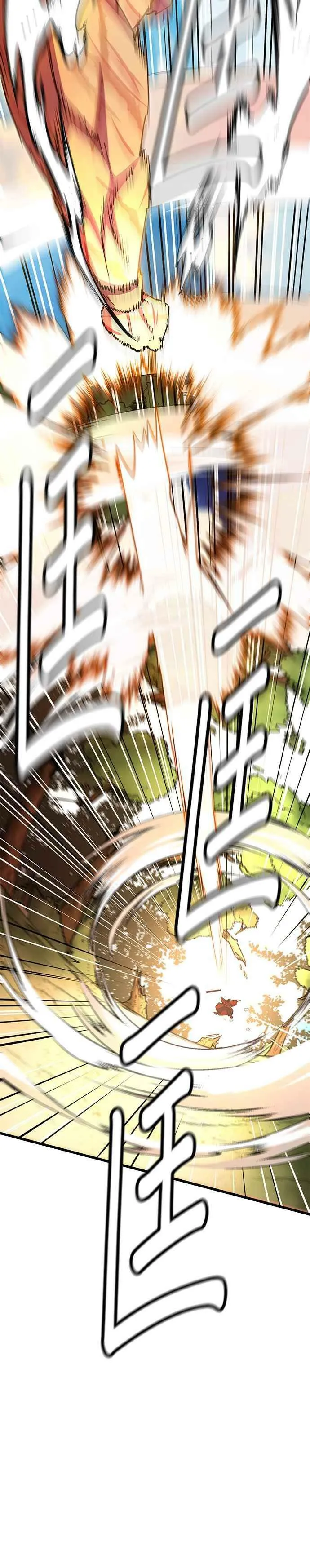 第31话38