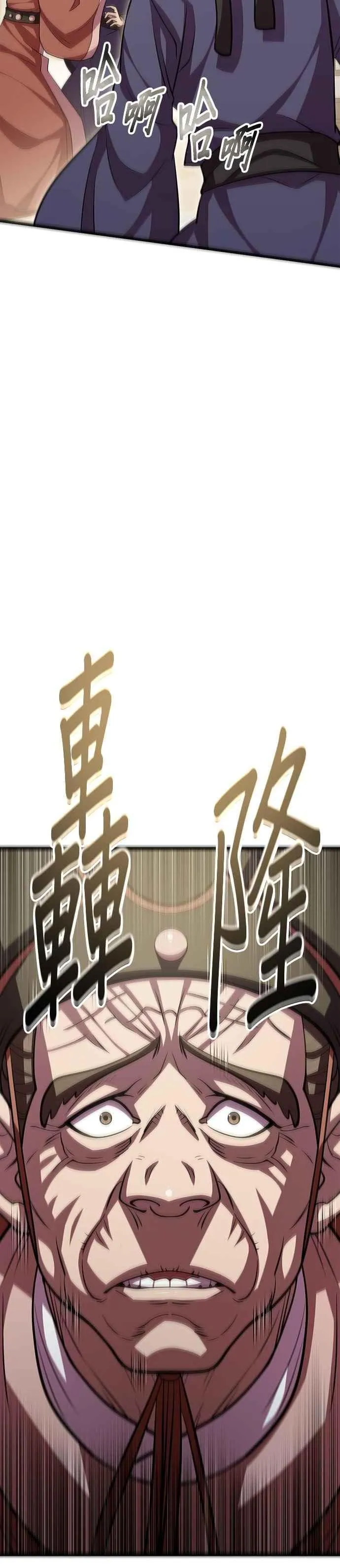 第107话11
