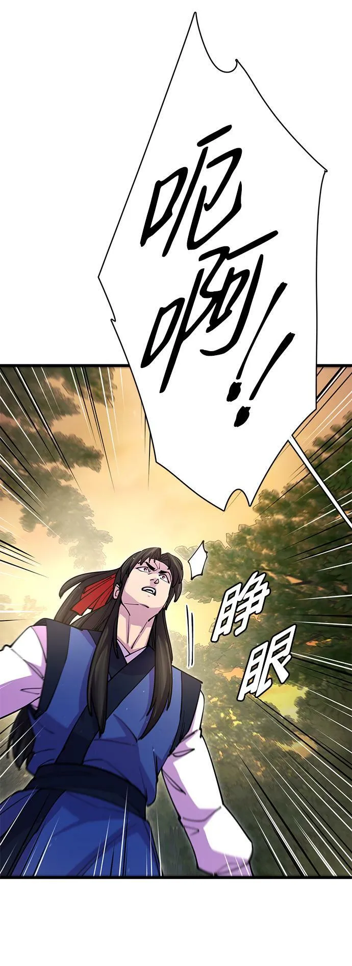 第18话92