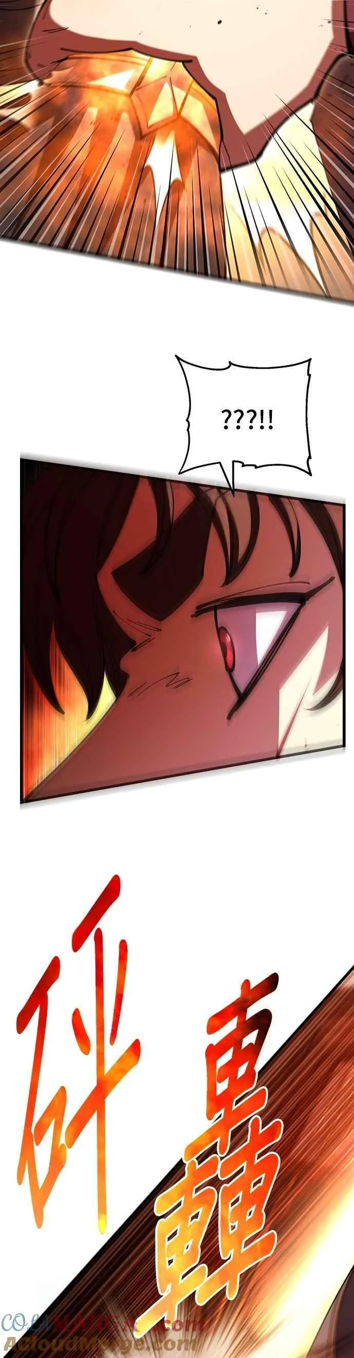 第105话27