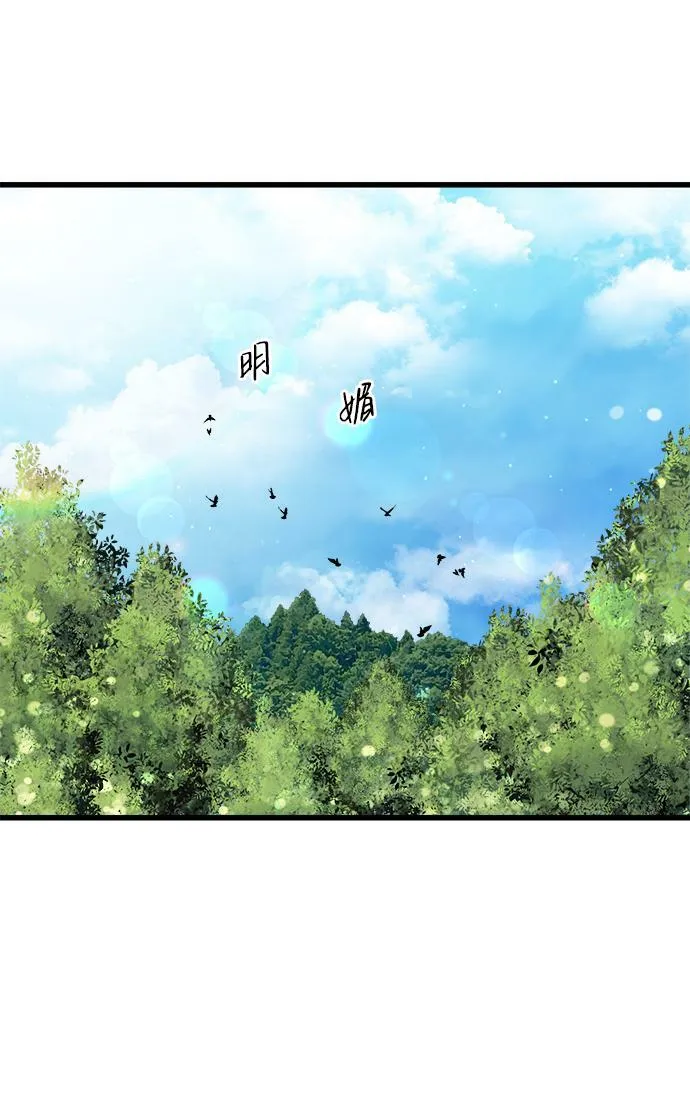 第17话19
