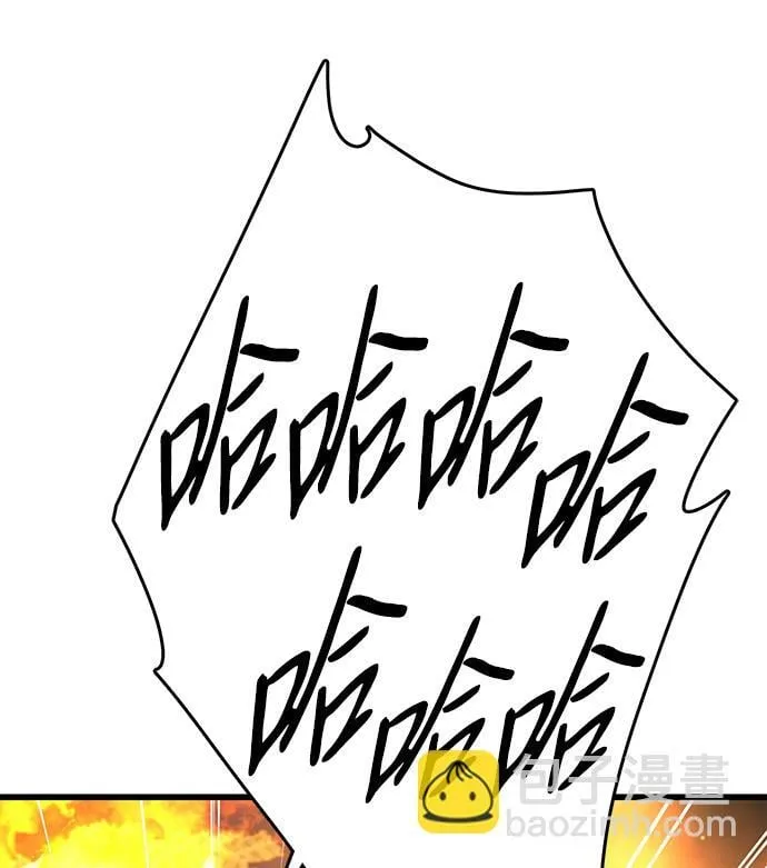 第21话37