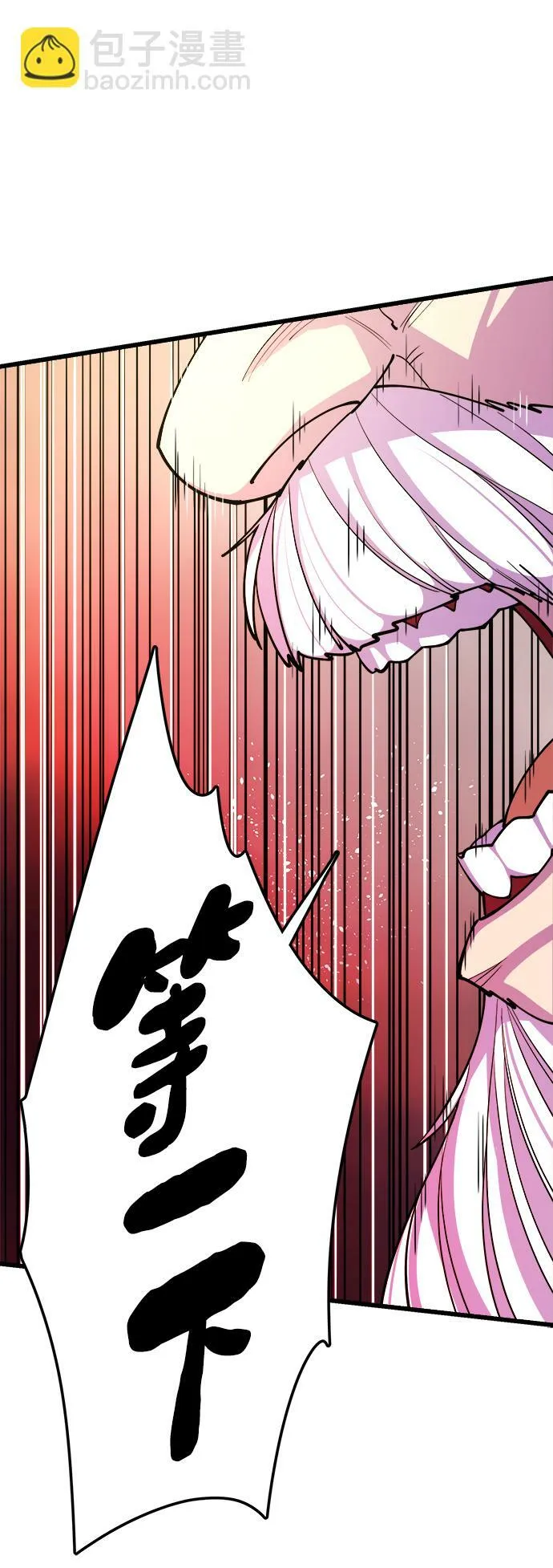 第9话12