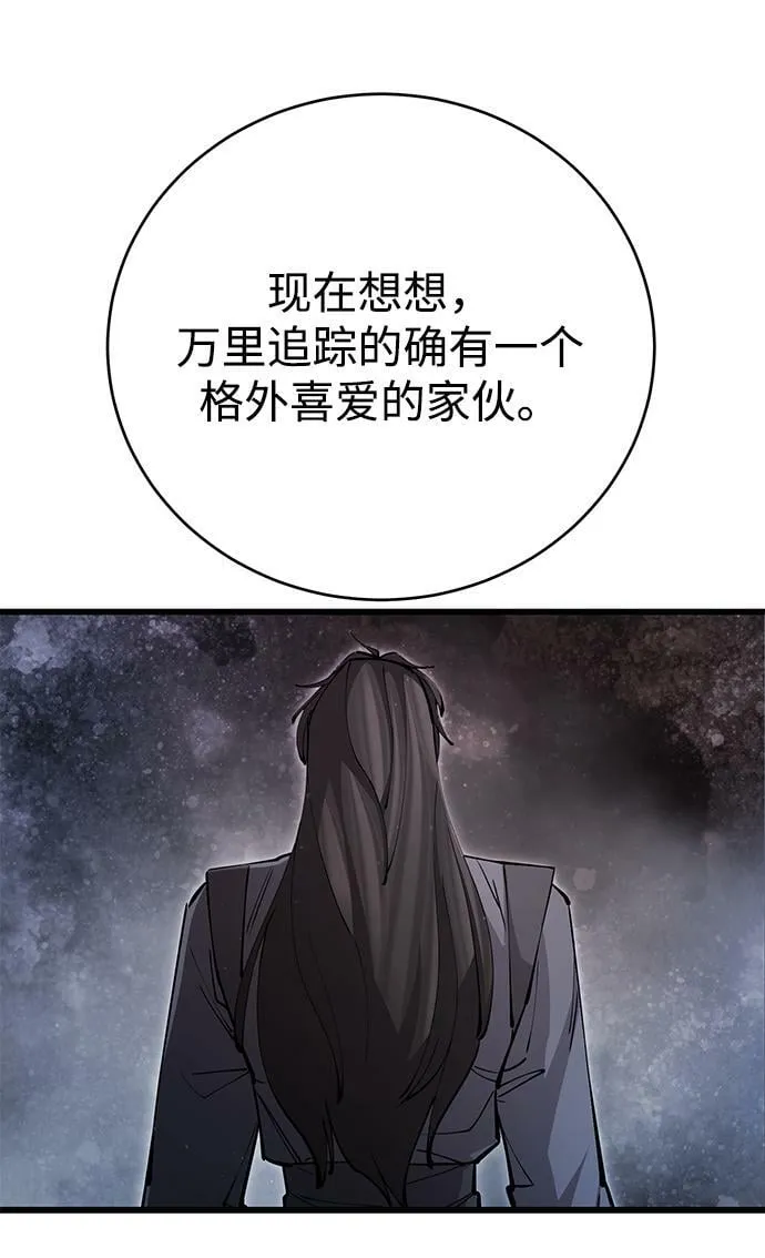 第18话80