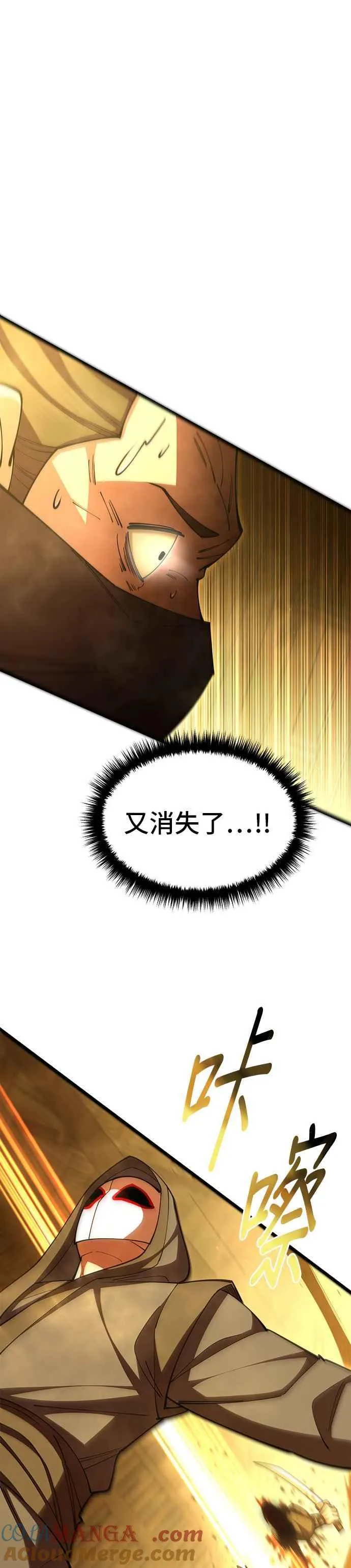 第95话21