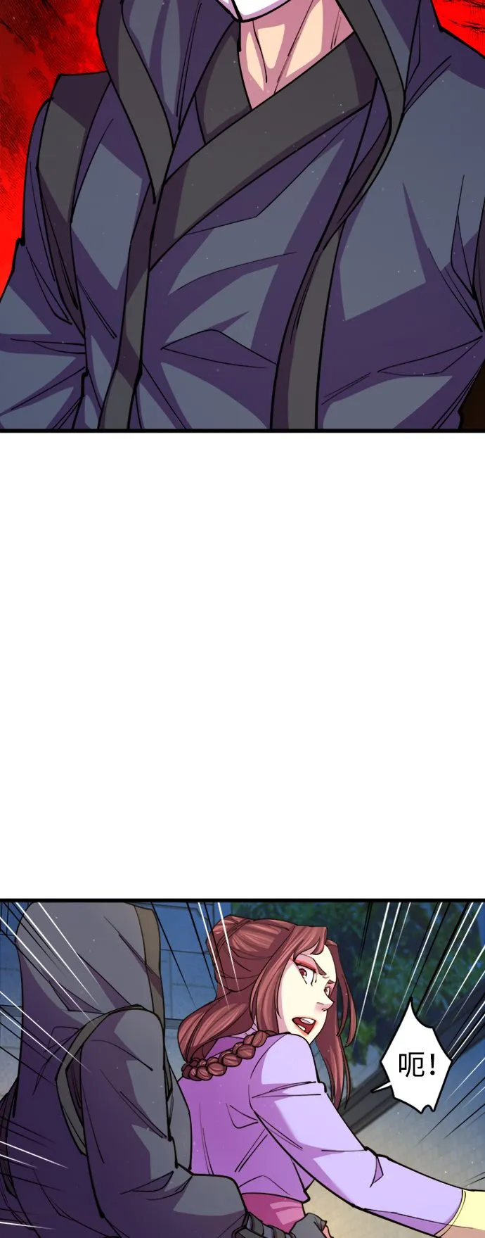 第13话76