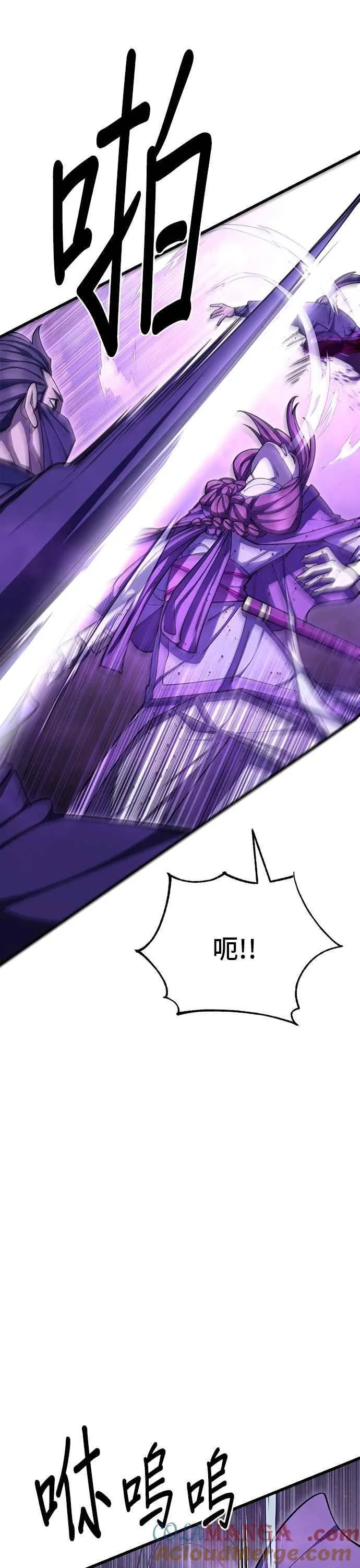 第83话36