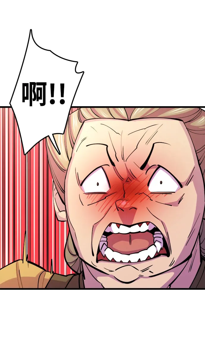 第9话73