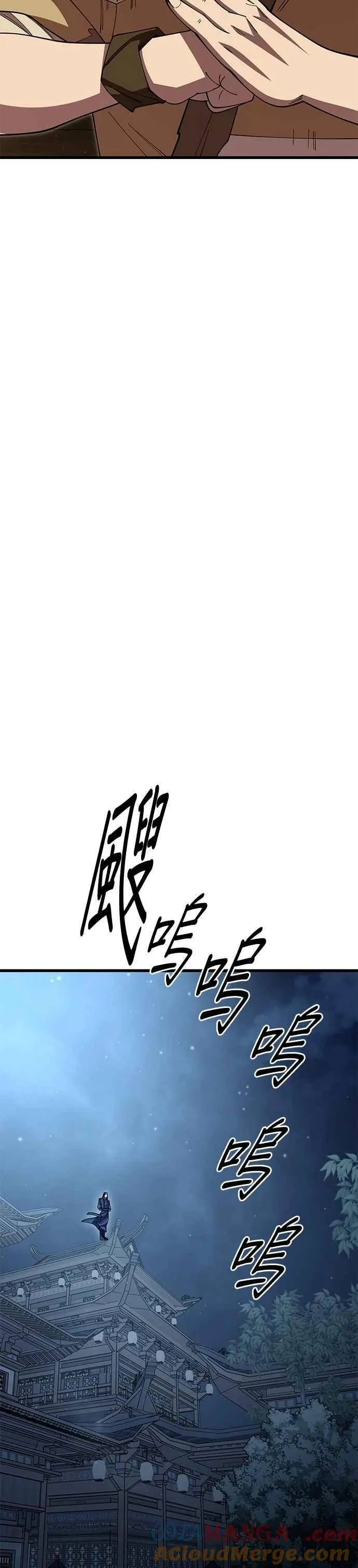 第103话27